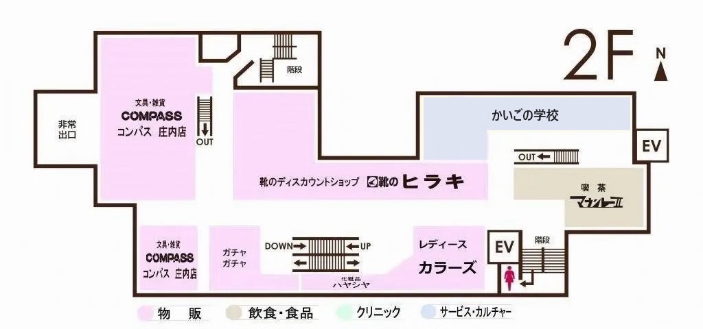 2F フロアマップ